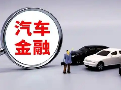 曲松押车贷款不是本人可以么?