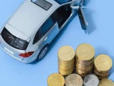 曲松车辆抵押贷款的产品对比和选择解析